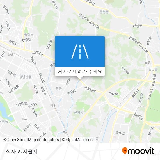 식사교 지도