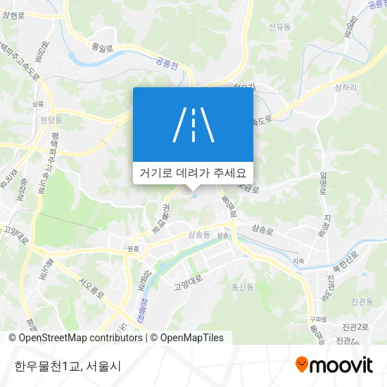 한우물천1교 지도