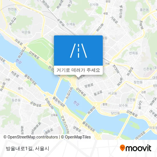 방울내로1길 지도