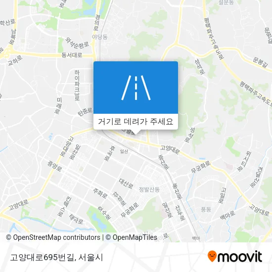고양대로695번길 지도