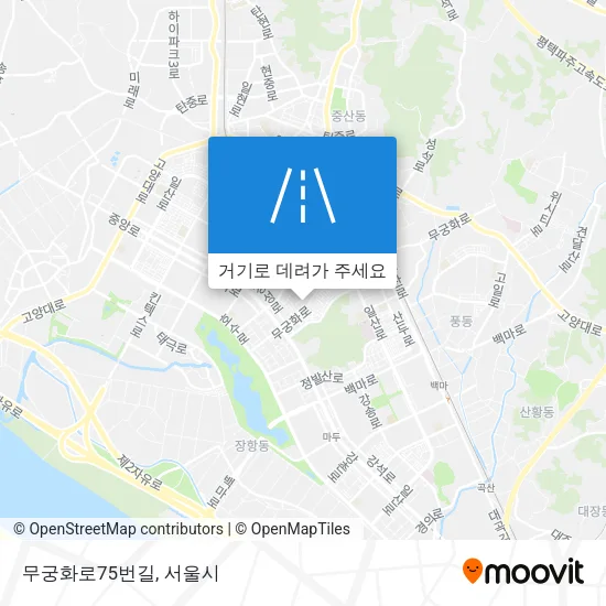 무궁화로75번길 지도