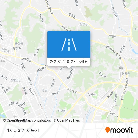 위시티3로 지도