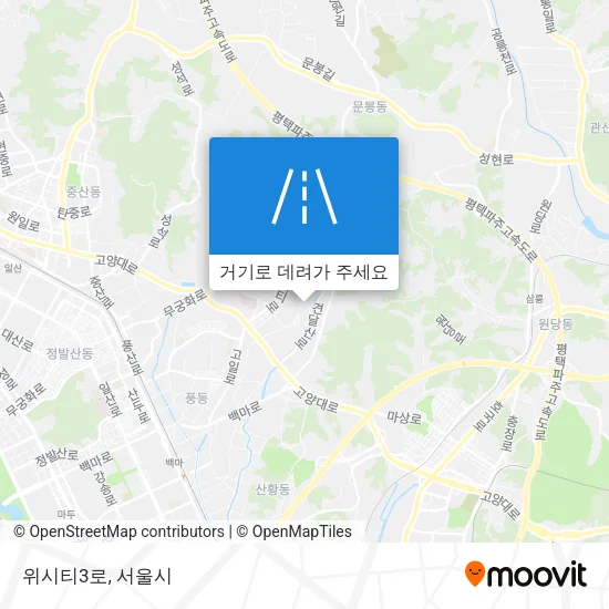 위시티3로 지도
