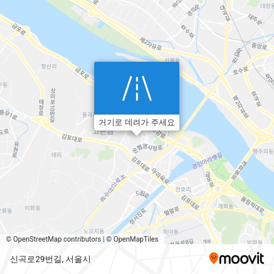 신곡로29번길 지도