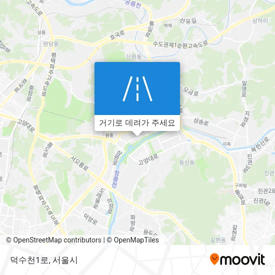 덕수천1로 지도