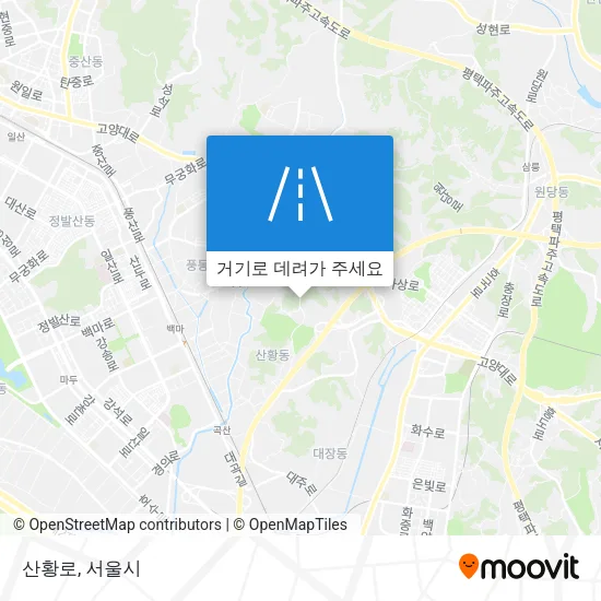 산황로 지도
