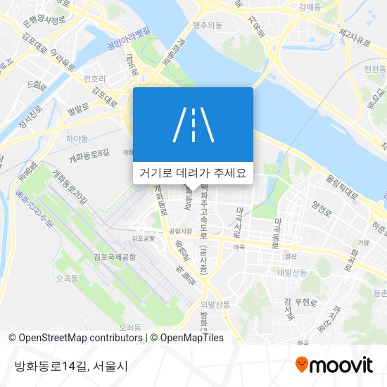 방화동로14길 지도