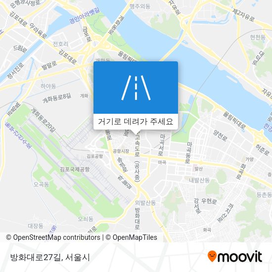 방화대로27길 지도
