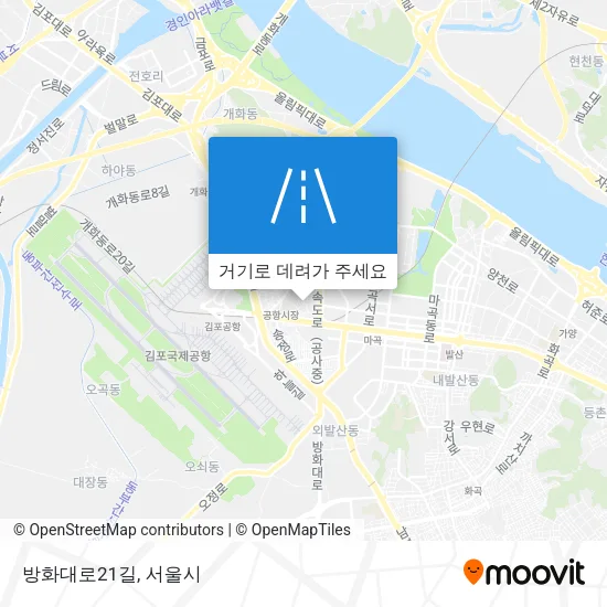 방화대로21길 지도