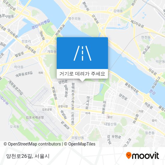 양천로26길 지도