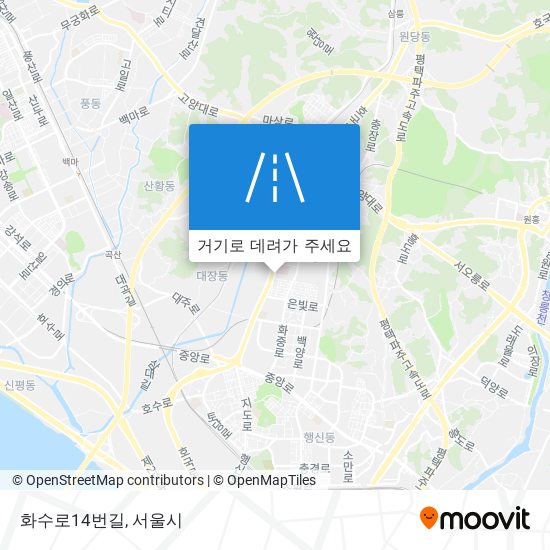 화수로14번길 지도