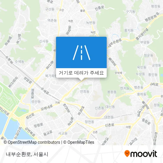 내부순환로 지도