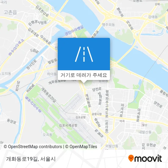 개화동로19길 지도