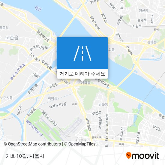개화10길 지도