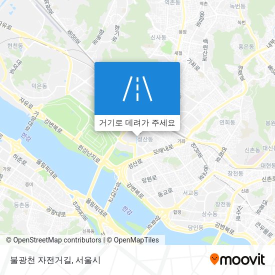 불광천 자전거길 지도