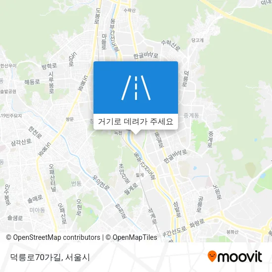 덕릉로70가길 지도
