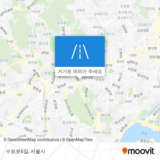 수표로6길 지도