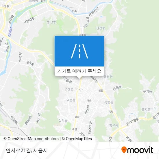 연서로21길 지도