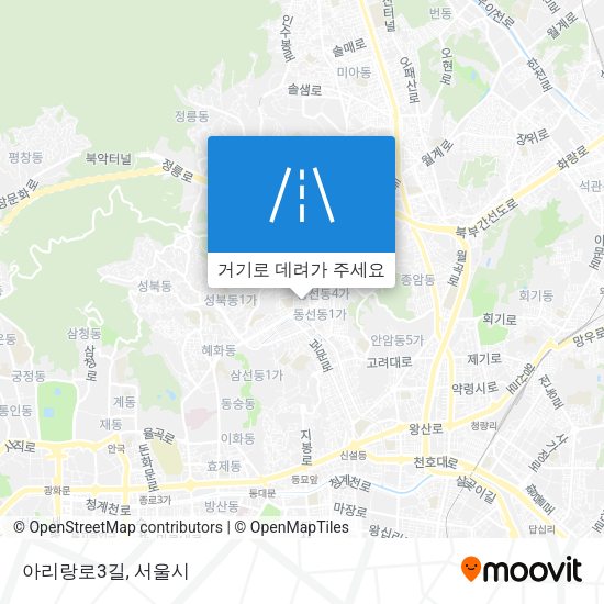 아리랑로3길 지도