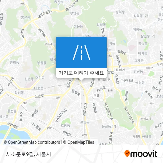 서소문로9길 지도