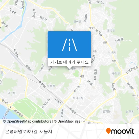 은평터널로9가길 지도