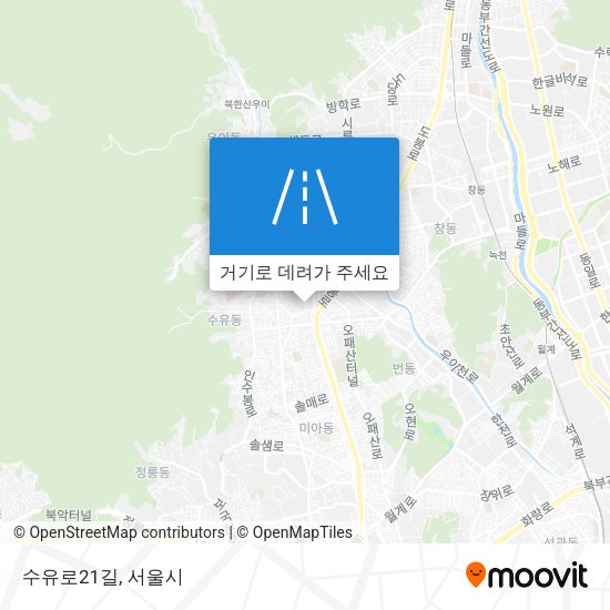수유로21길 지도
