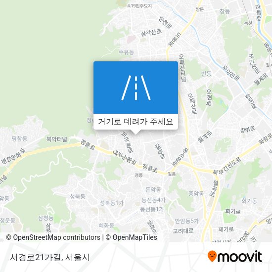 서경로21가길 지도