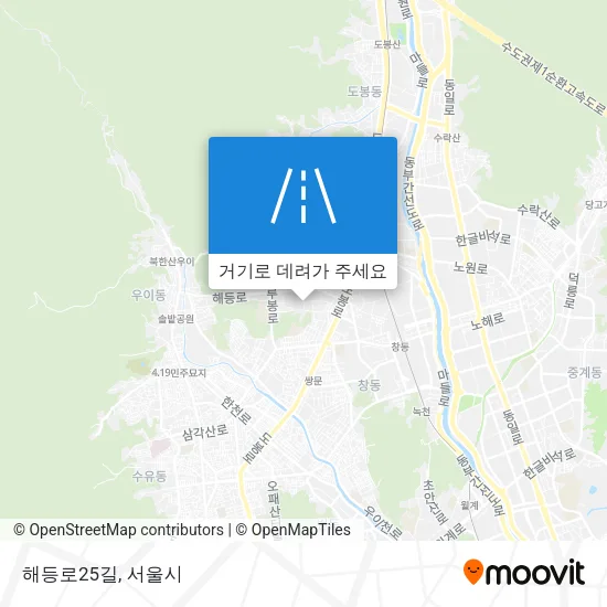 해등로25길 지도