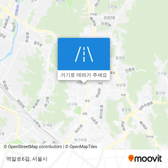 역말로6길 지도
