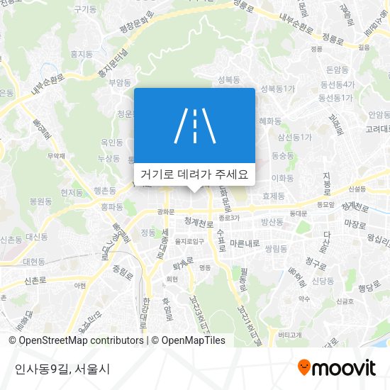 인사동9길 지도