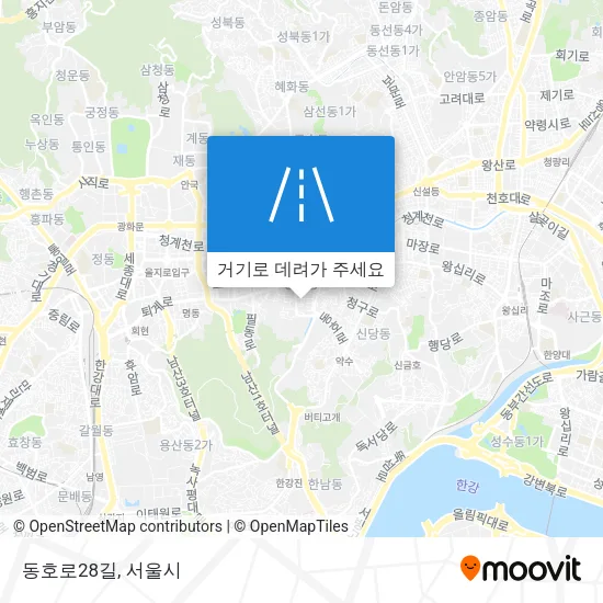 동호로28길 지도