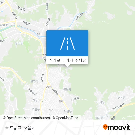 폭포동교 지도