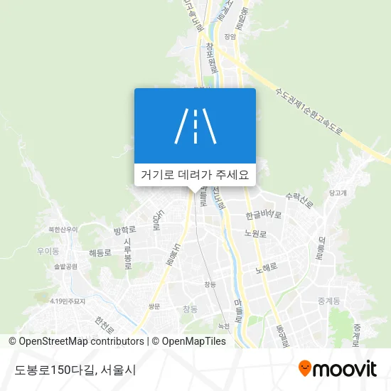 도봉로150다길 지도