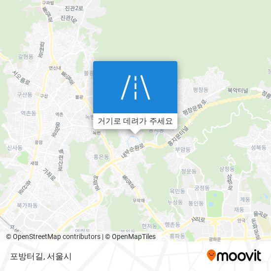 포방터길 지도