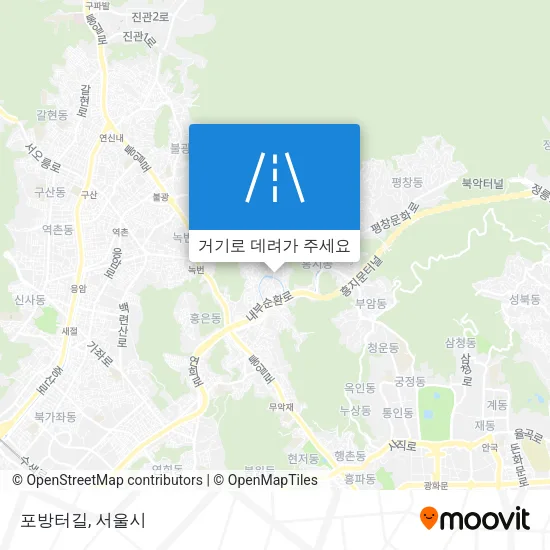 포방터길 지도