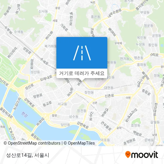 성산로14길 지도