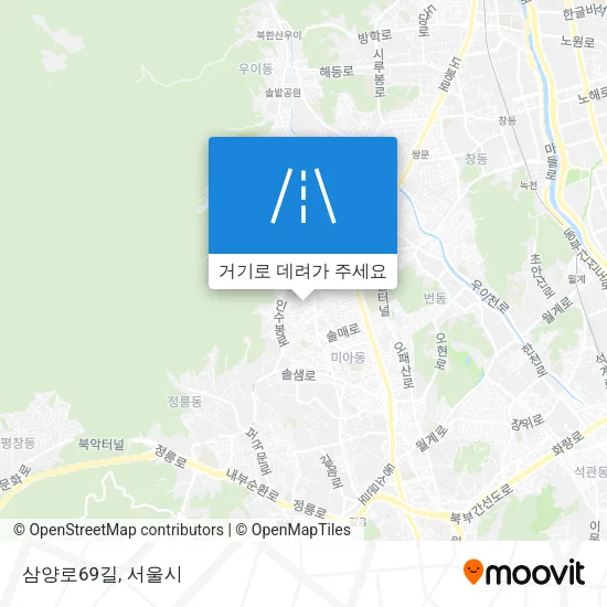 삼양로69길 지도