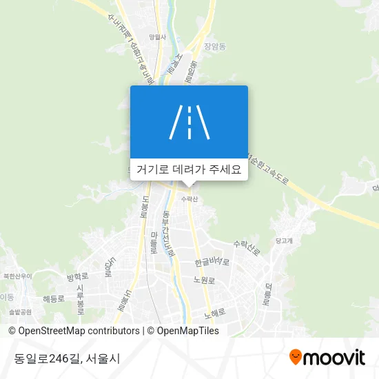 동일로246길 지도