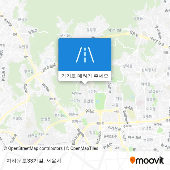 자하문로33가길 지도