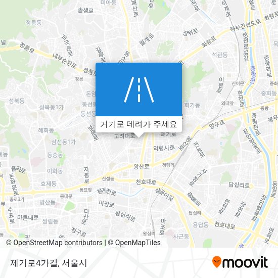 제기로4가길 지도