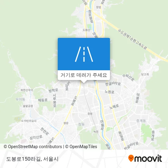 도봉로150라길 지도