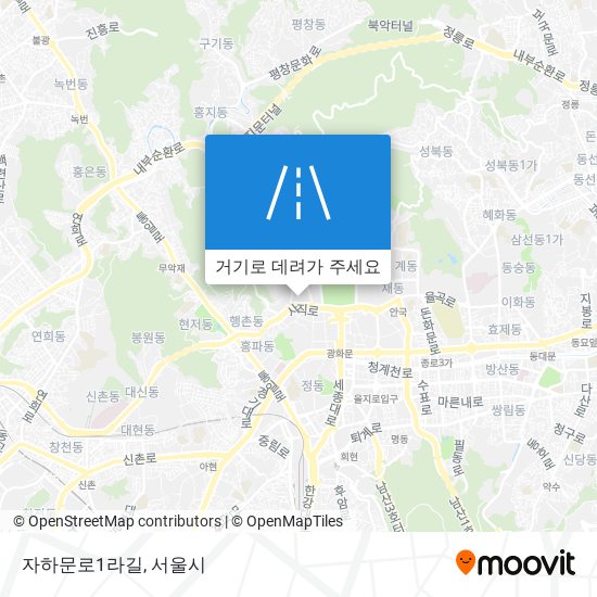 자하문로1라길 지도