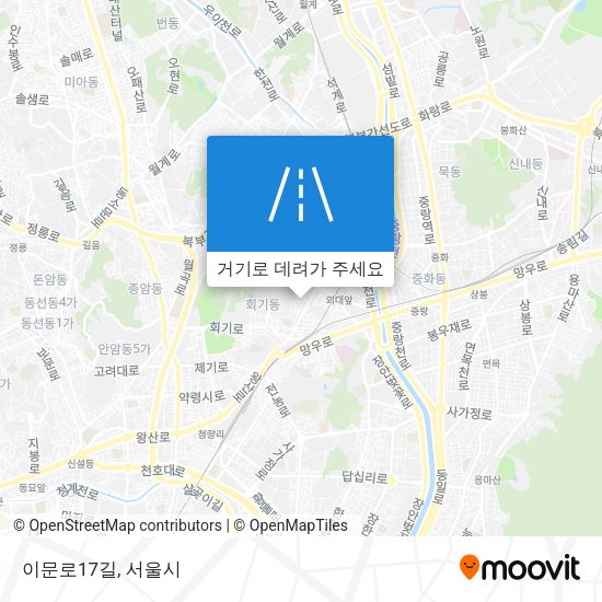이문로17길 지도