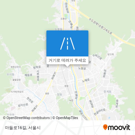 마들로16길 지도