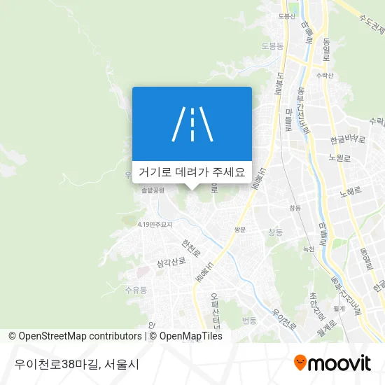우이천로38마길 지도