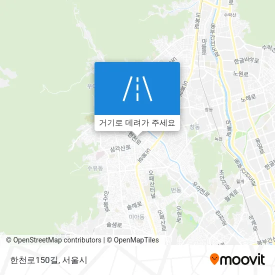 한천로150길 지도