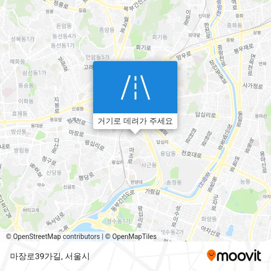 마장로39가길 지도