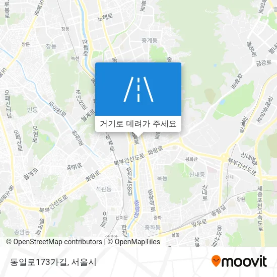 동일로173가길 지도