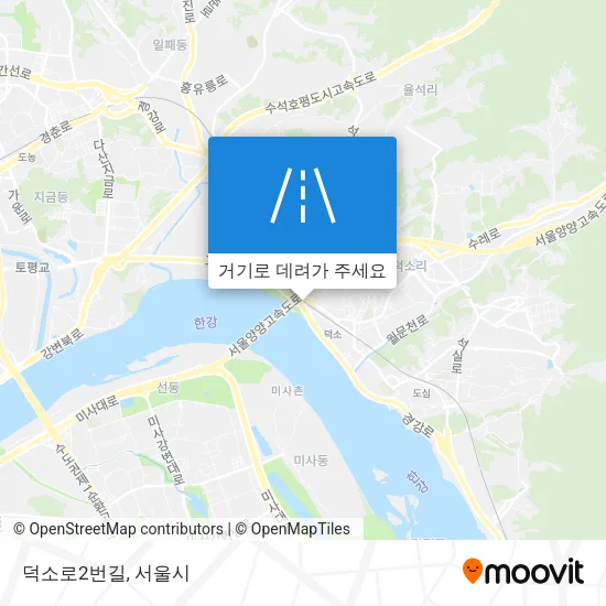 덕소로2번길 지도