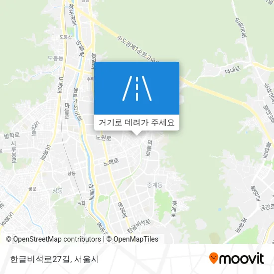 한글비석로27길 지도